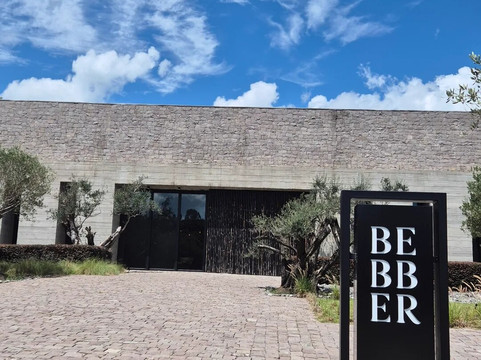 Vinícola Bebber-Flores Da Cunha必去景点