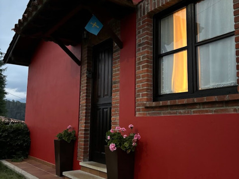 Apartamentos la Quintana de Romillo主图