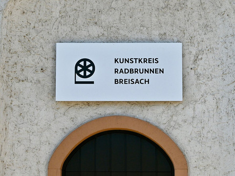 Radbrunnen-Breisach am Rhein必去景点