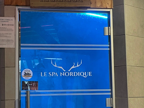 Domain Du Hirtz  Le Spa Nordique-Wattwiller必去景点