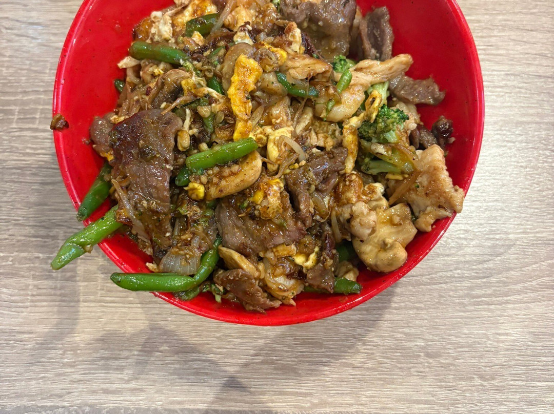 Yummy Bowl - Mishawaka