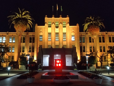 Miyazaki Prefectoral Office-宫崎市必去景点