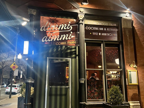 Dimmi Dimmi Corner Italian主图