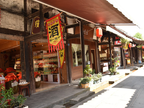 街子古镇-崇州市必去景点