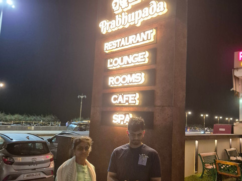 帕布帕德酒店主图