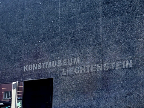 Kunstmuseum Liechtenstein-瓦杜兹必去景点