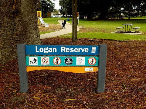 Logan Reserve-阿尔托纳必去景点