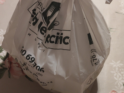 La Perla Del Pacifico