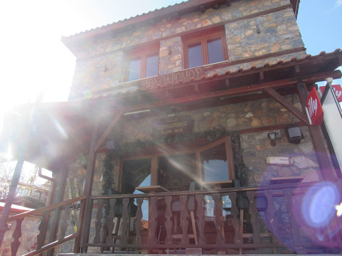 Hionodromos Cafe-Bar