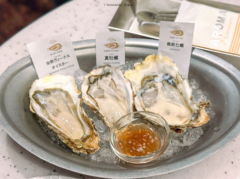 Hakodate Oysters 1854主图