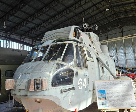 Ulster Aviation Society-利斯本必去景点