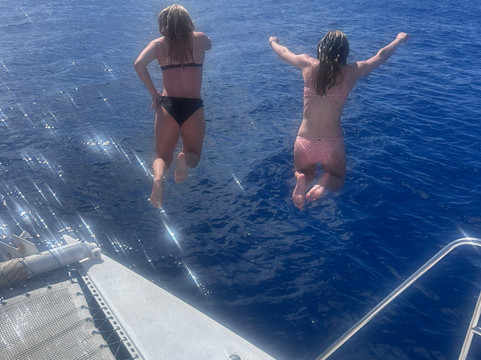 Katarina Sail Charters-吕康必去景点