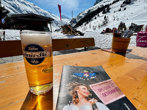 沃勒霍夫阿尔卑斯浪漫酒店主图