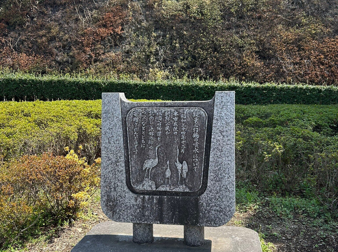 Maebashi Park-前桥县必去景点