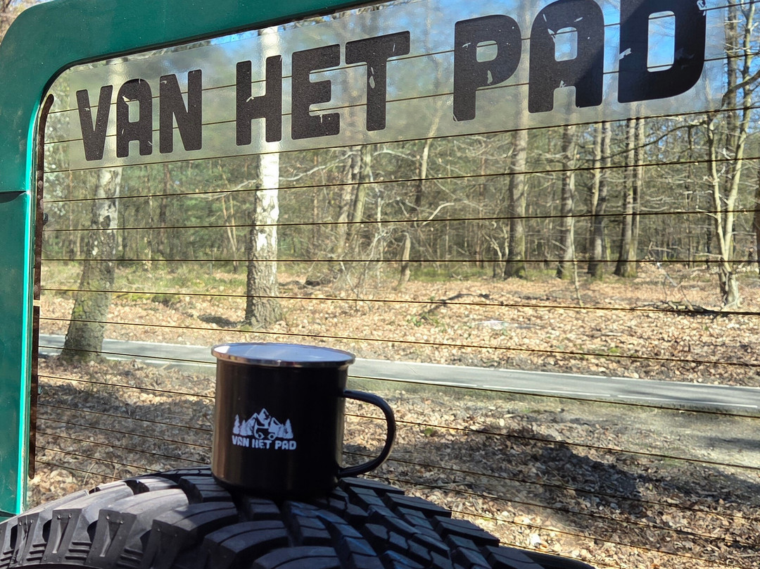 Van Het Pad-奈凯尔克必去景点