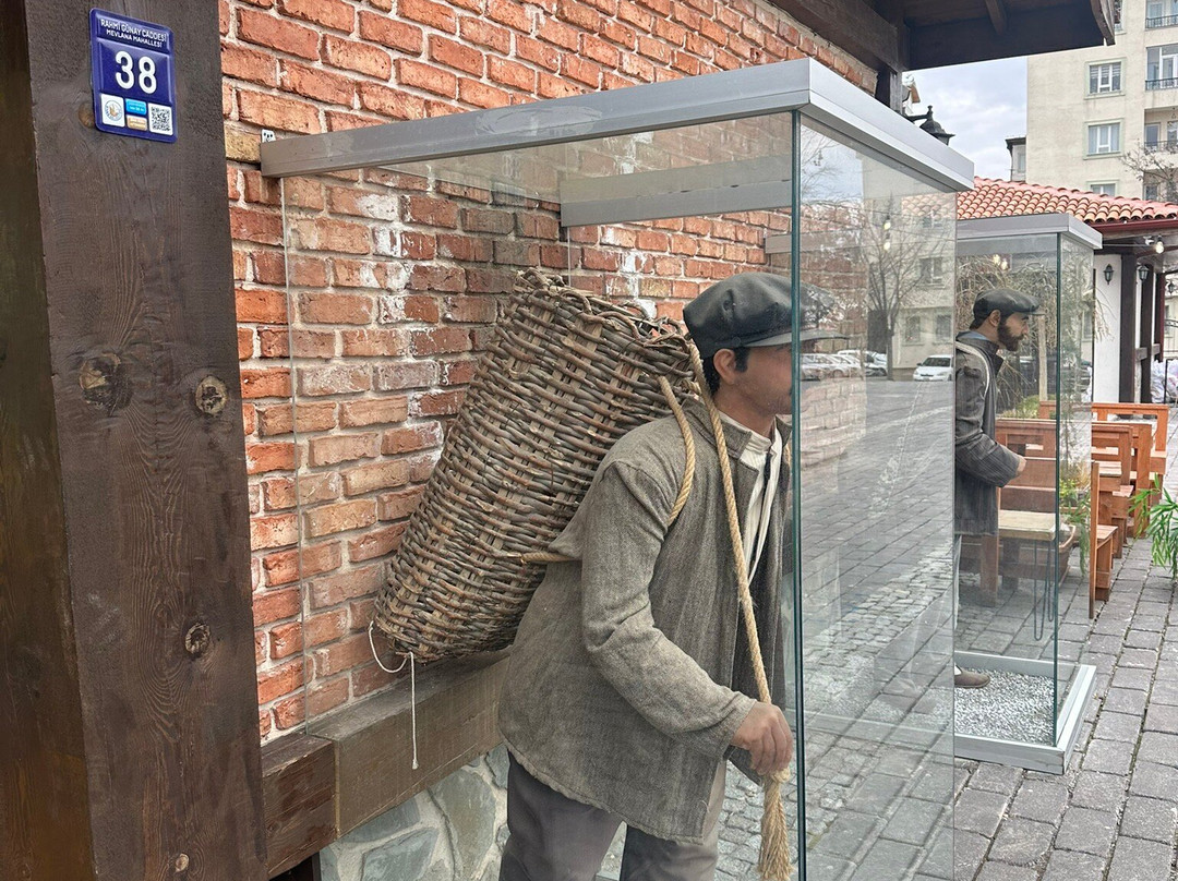 Sivas Sanayi Mektebi Müzesi-Sivas必去景点