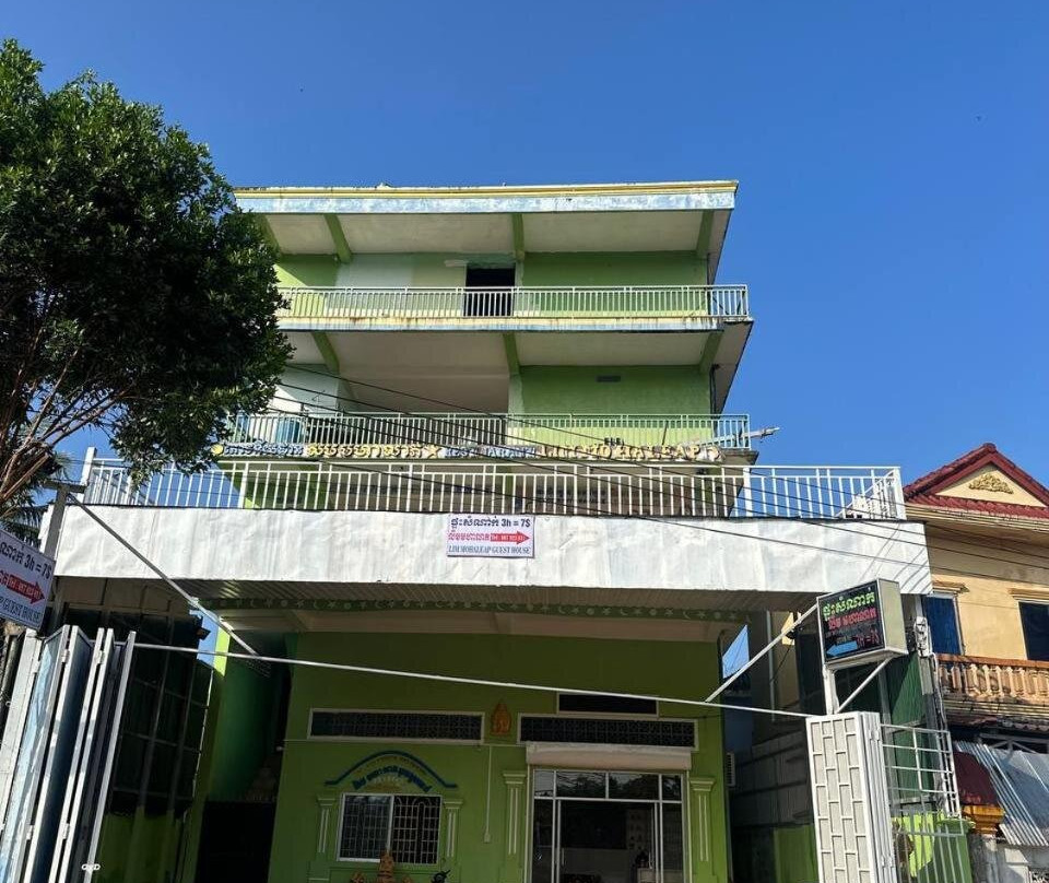 Lim Mohaleap Guest House