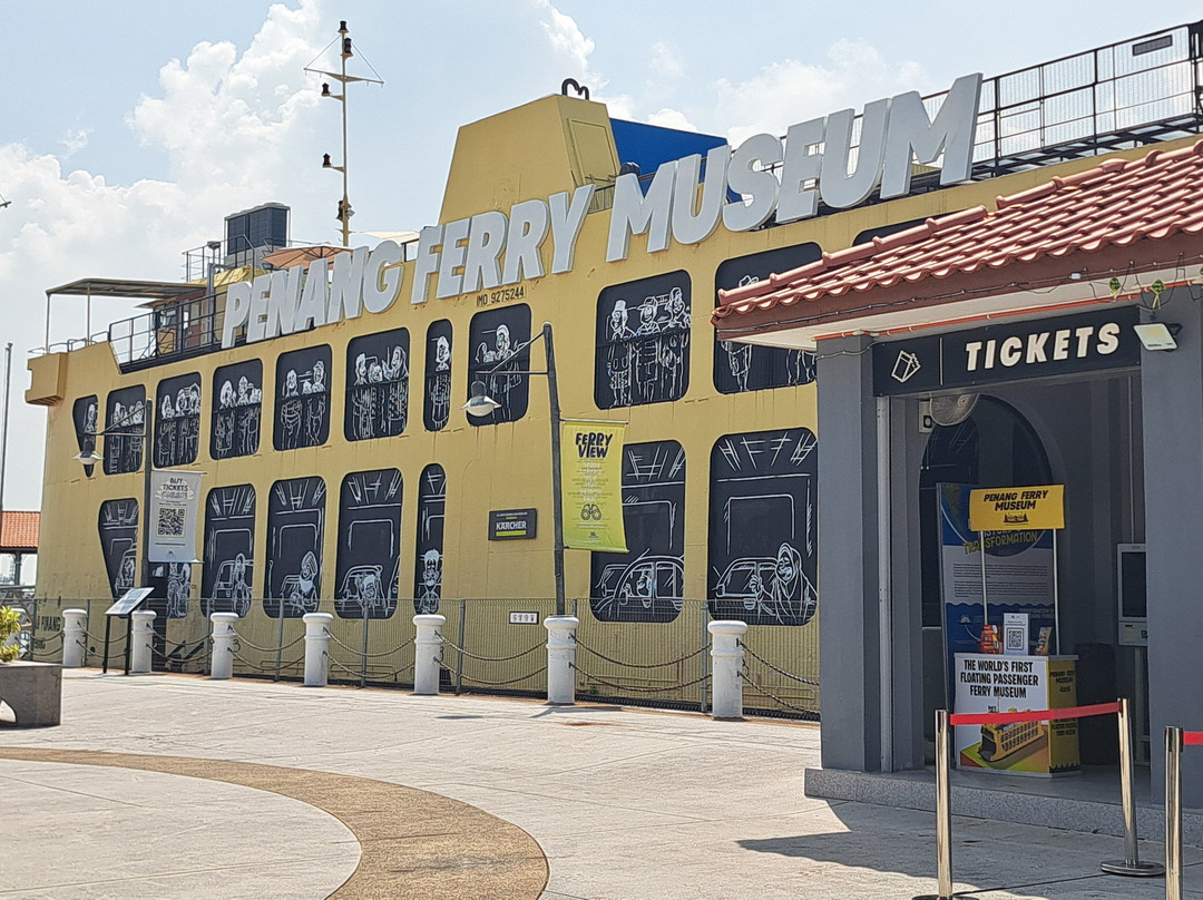 Penang Ferry Museum-乔治城必去景点