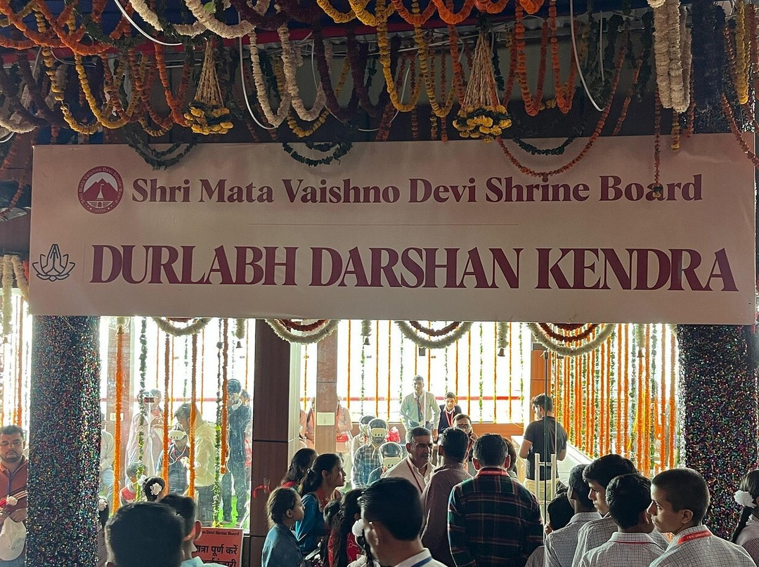 Durlabh Darshan - VR & 6D Immersive Darshan at Maa Vaishno Devi, Katra