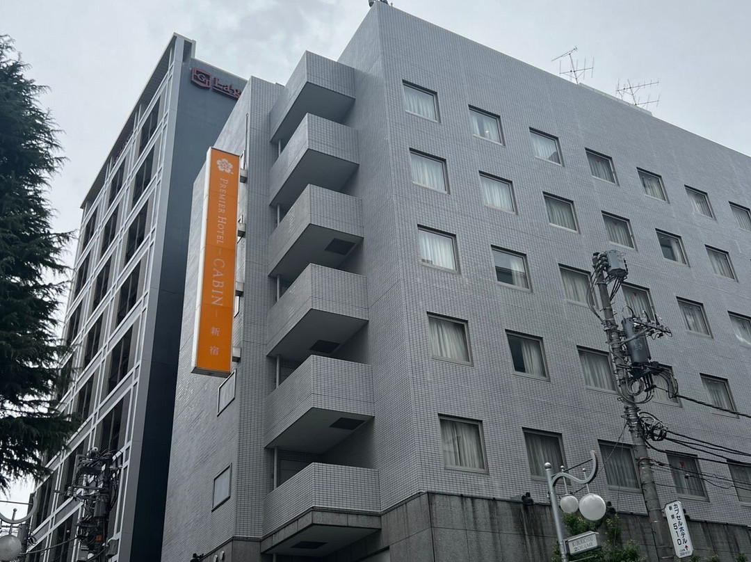 新宿普乐美雅凯宾酒店主图