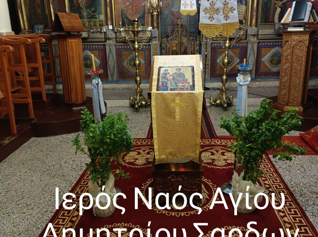 Ierós Naós Agíou Dimitríou-Limnos必去景点