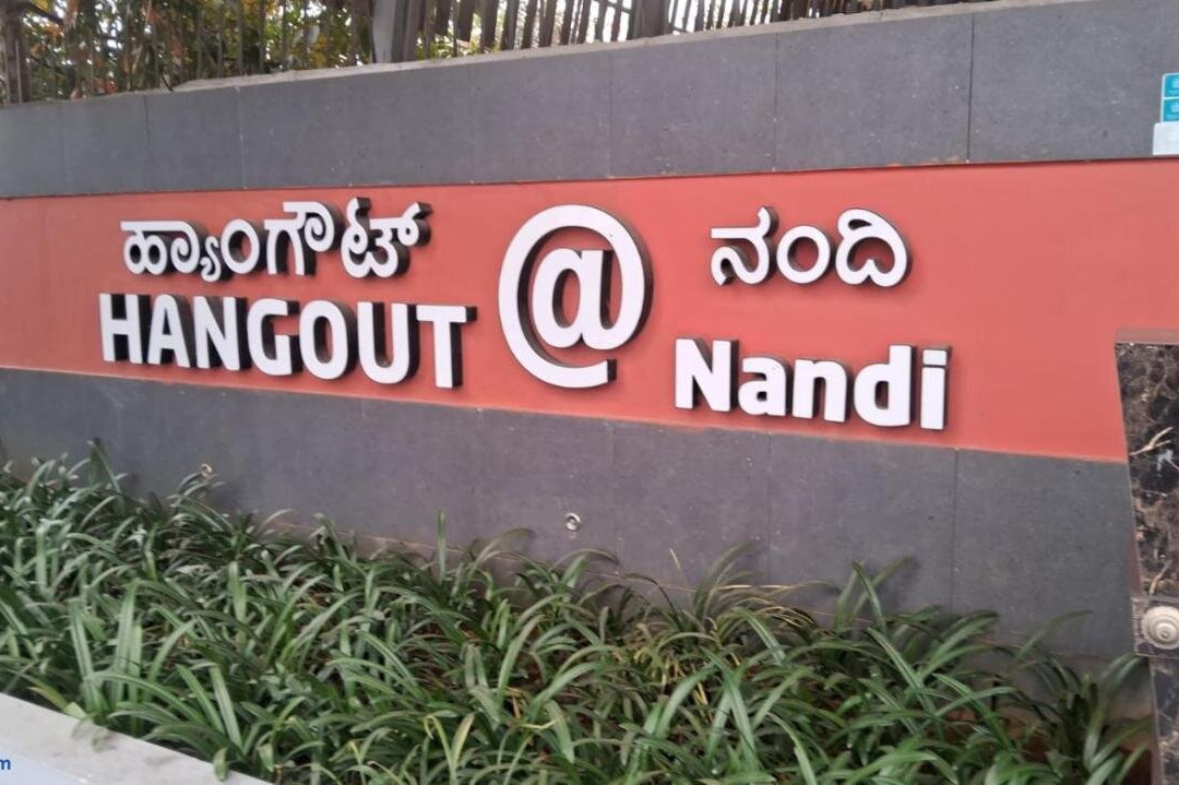 Hangout at Nandi Hills