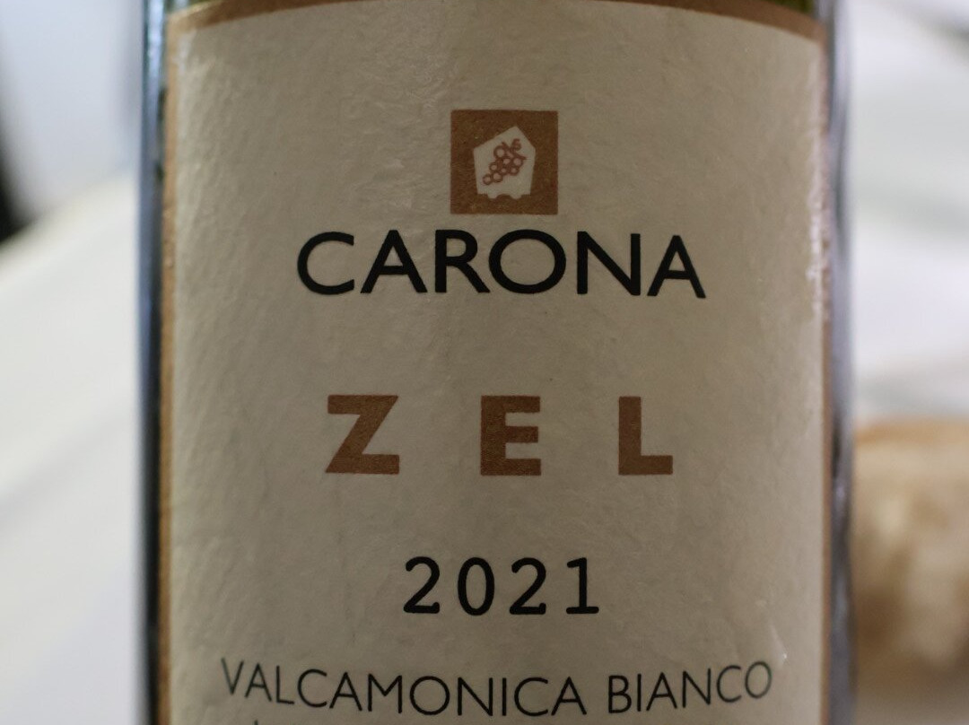 Azienda Agricola Carona-Cedegolo必去景点