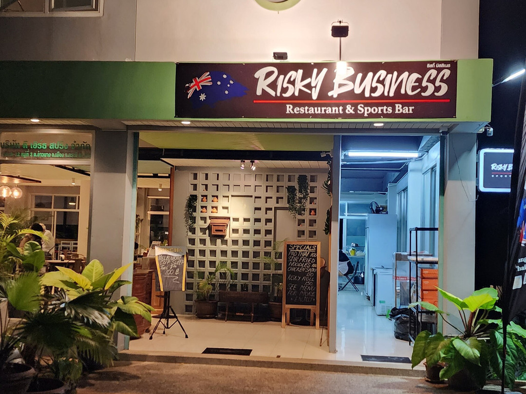Risky Business Restaurant & Sports Bar-奥南必去景点