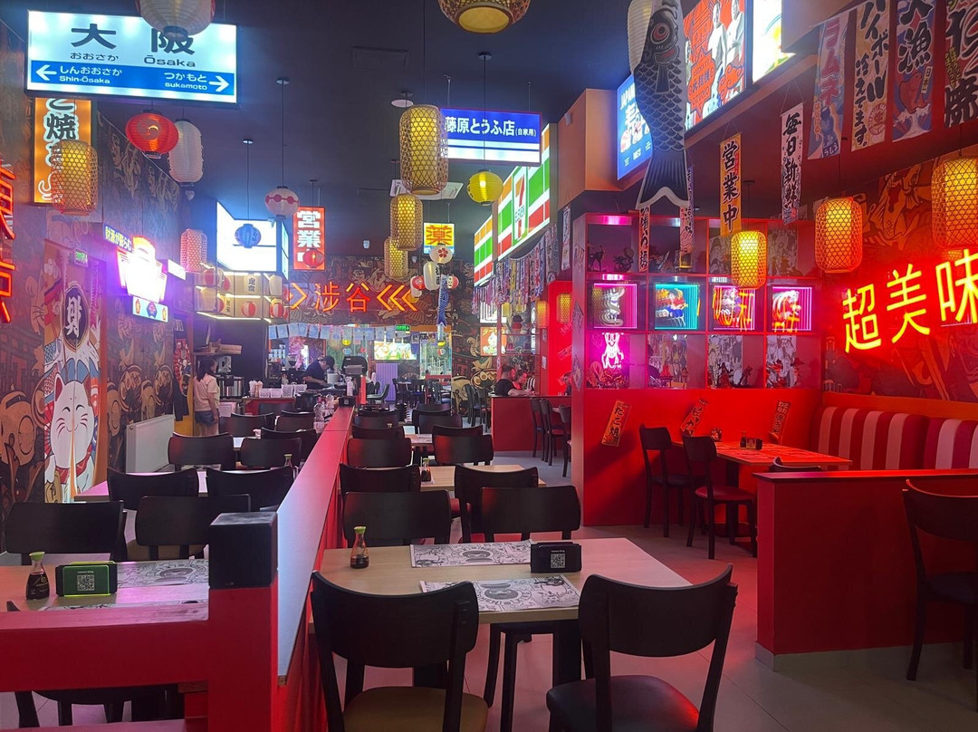 Ramen King Oradea