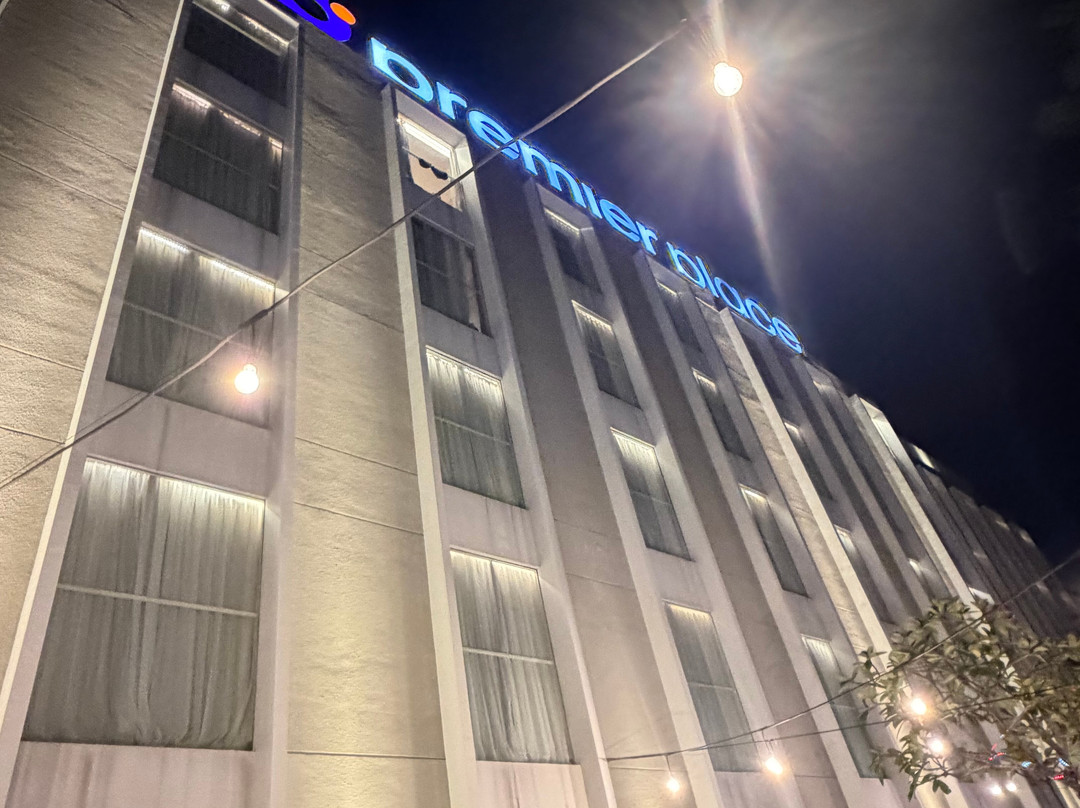 泗水机场普瑞米尔广场酒店主图