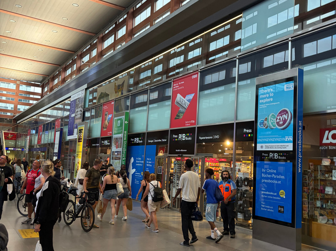 Innsbruck Hbf-茵斯布鲁克必去景点