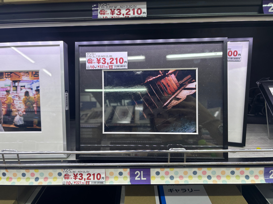 ひなべ ぺんぎん