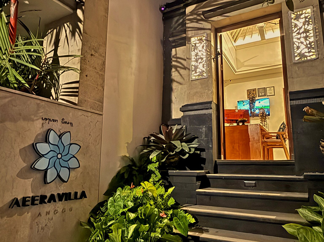 彰古艾拉别墅，Ini VIE Hospitality旗下主图