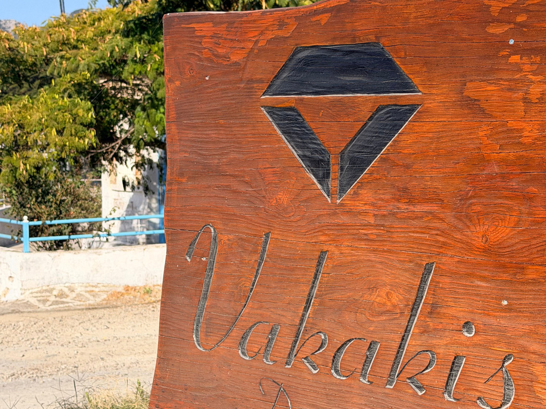Vakakis Winery-Karlovasi必去景点