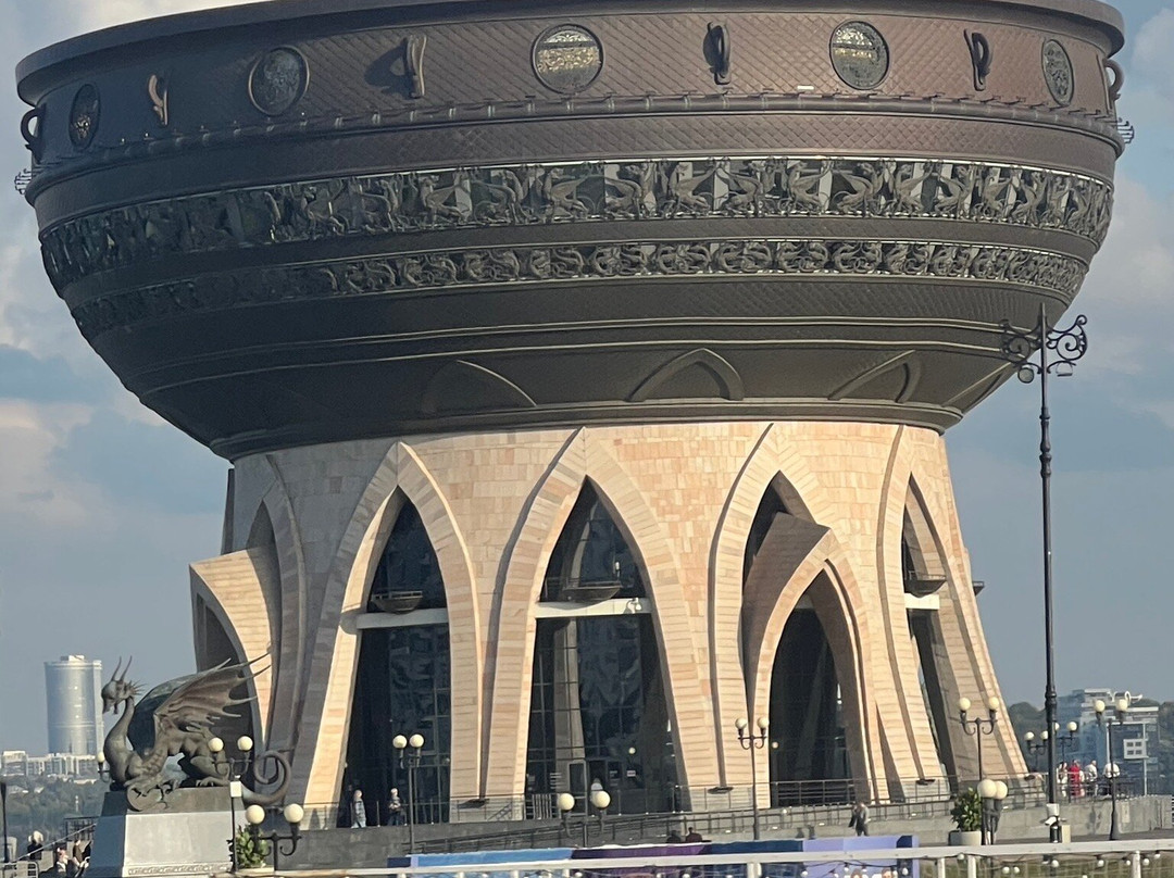 Kazan Family Center/ Viewpoint-喀山必去景点