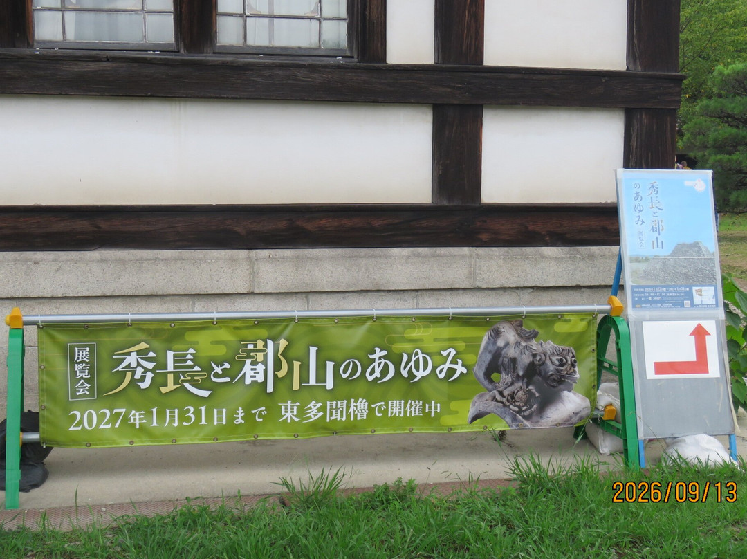 Koriyama Castle-大和郡山市必去景点