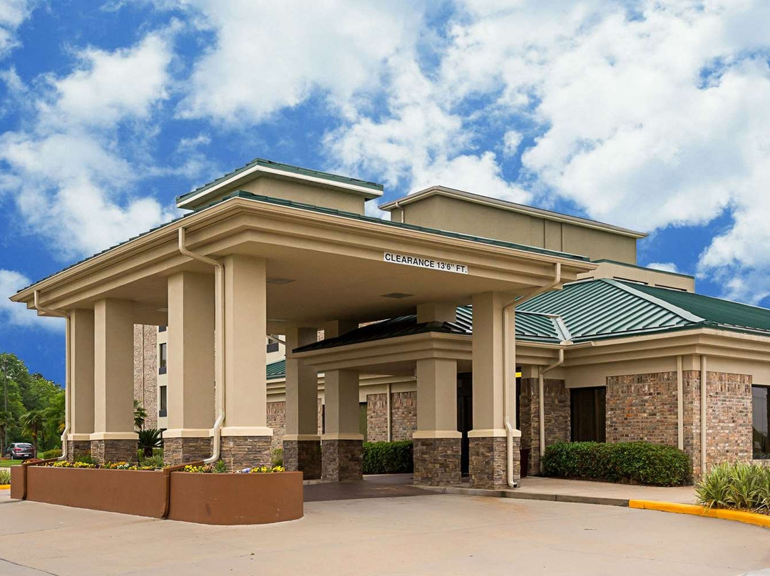 Super 8 By Wyndham Alexandria LA主图