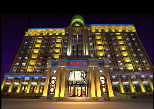 勃莱梅大酒店主图