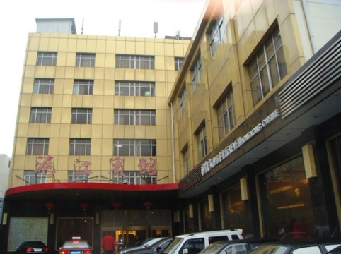 桔子酒店（上海漕宝路日月光中心店）主图