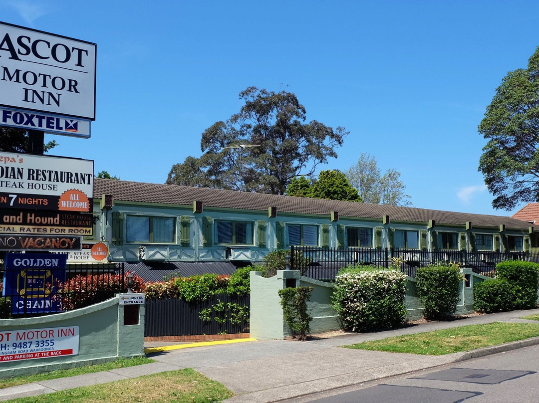 阿斯科特汽车旅馆