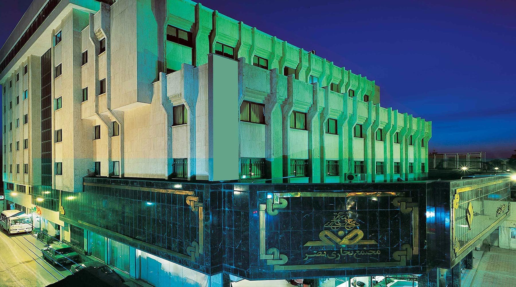 Khaneye Sabz Hotel-官方