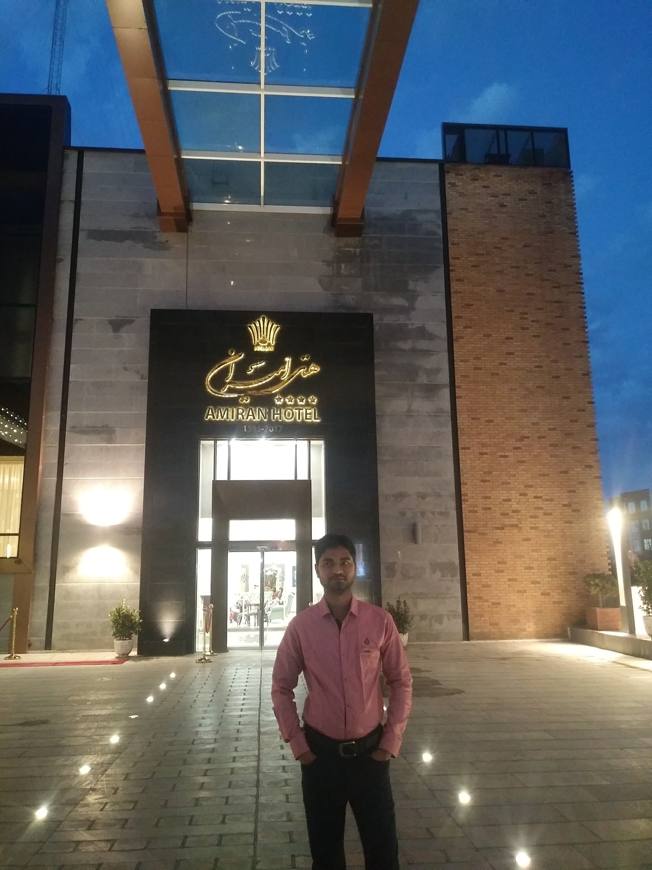 Amiran Hotel-官方