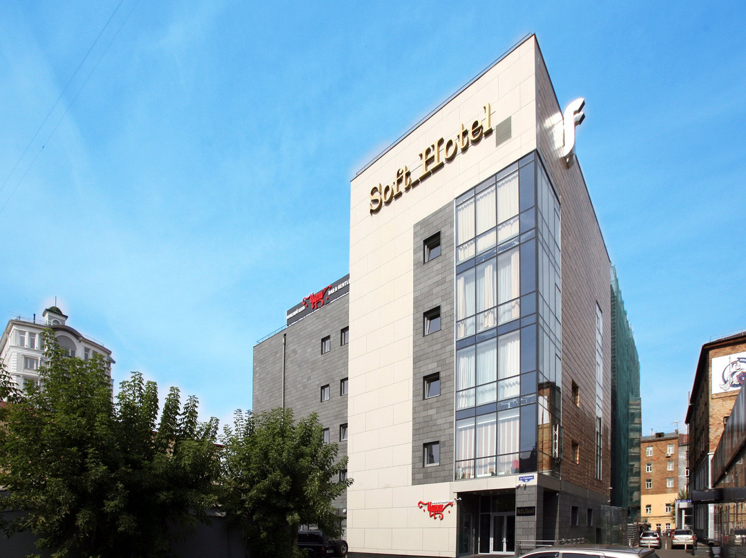 克拉斯诺亚尔斯克酒店住宿-Soft Hotel