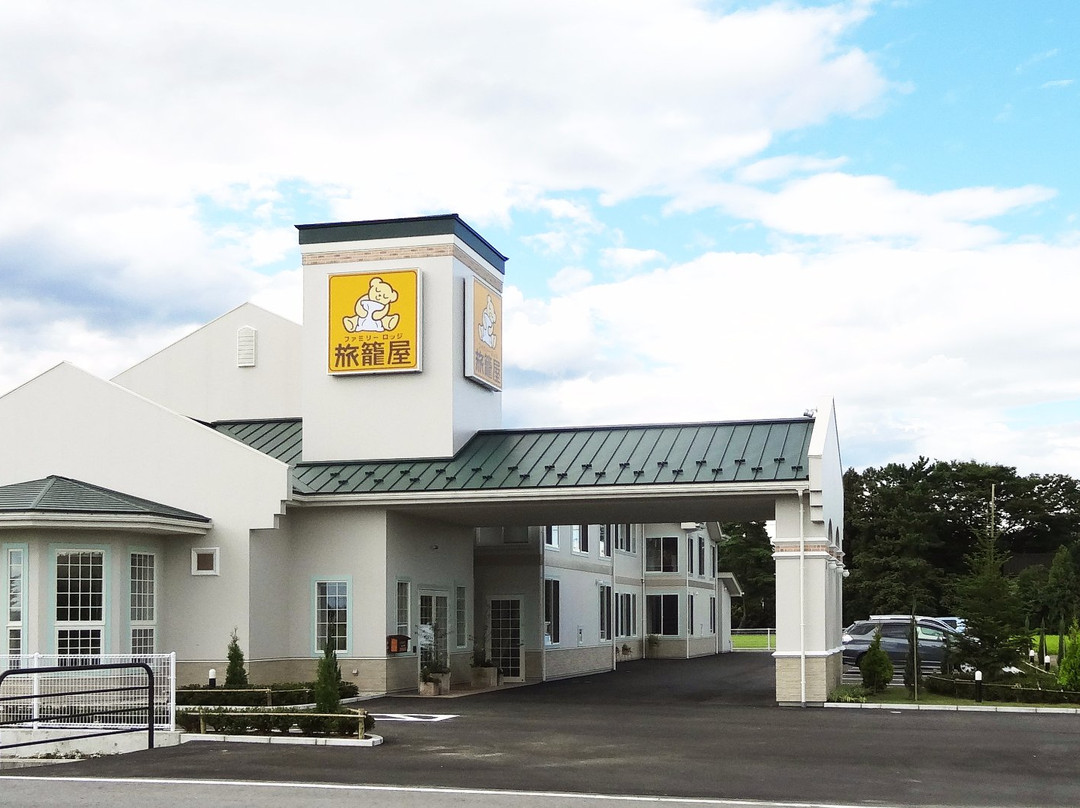 黑部市酒店住宿-Family Lodge Hatagoya, Kurobe