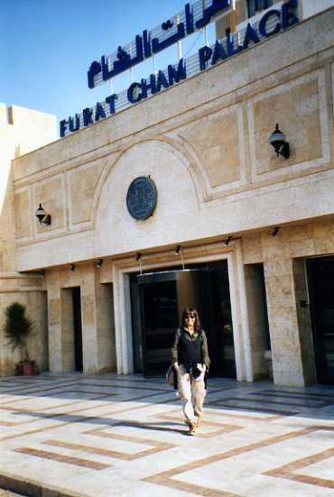 Fourat Cham Palace -Deir Ezzor