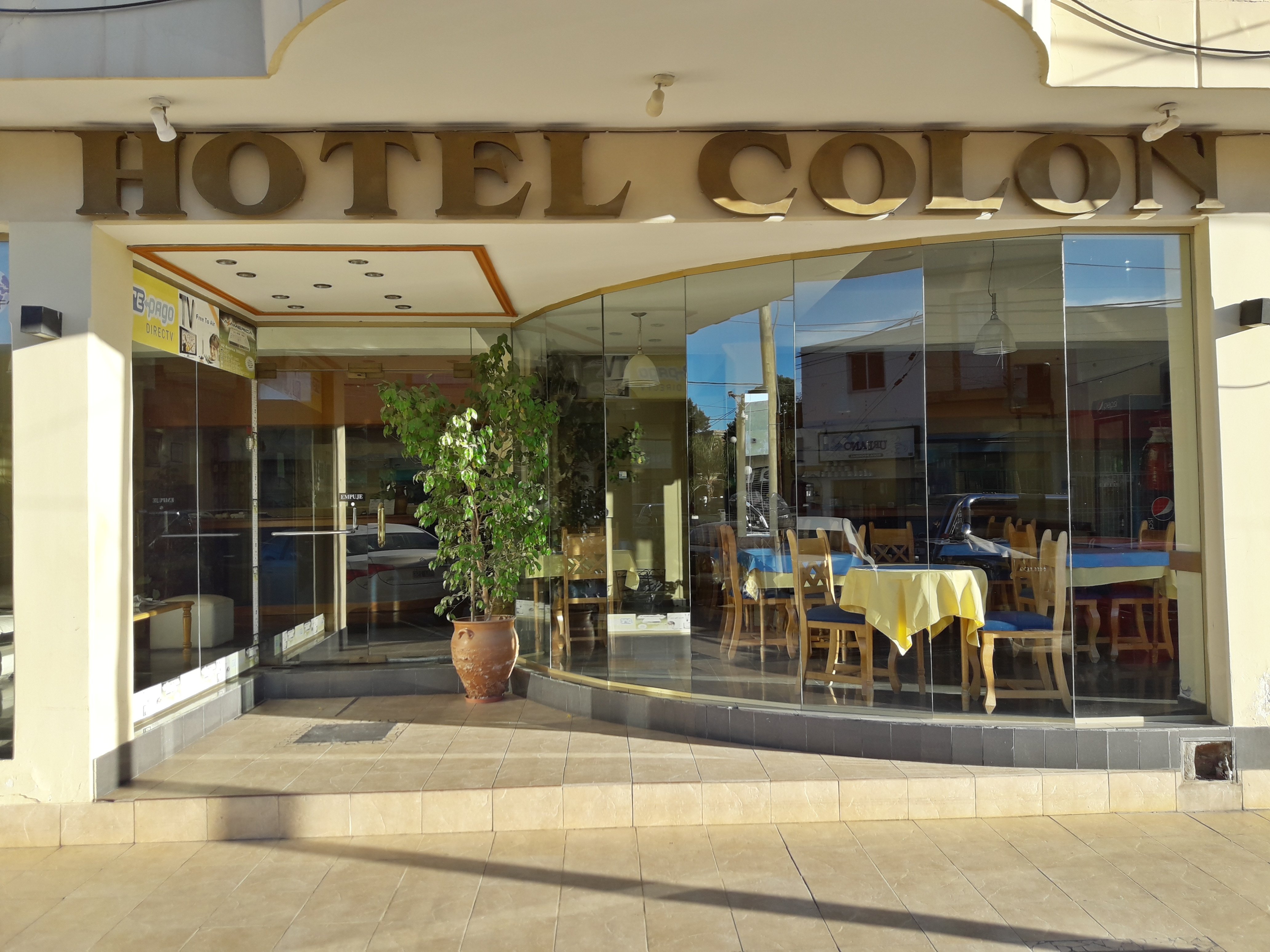 Nuevo Hotel Colon-官方