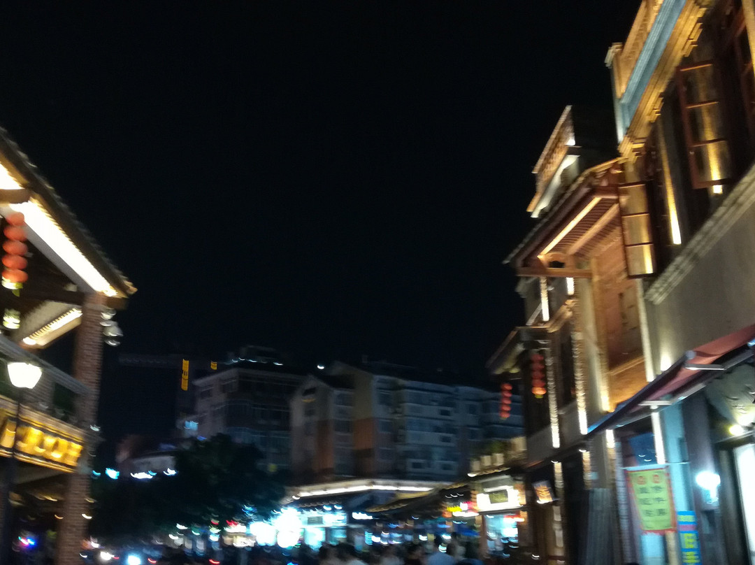 天下美食街