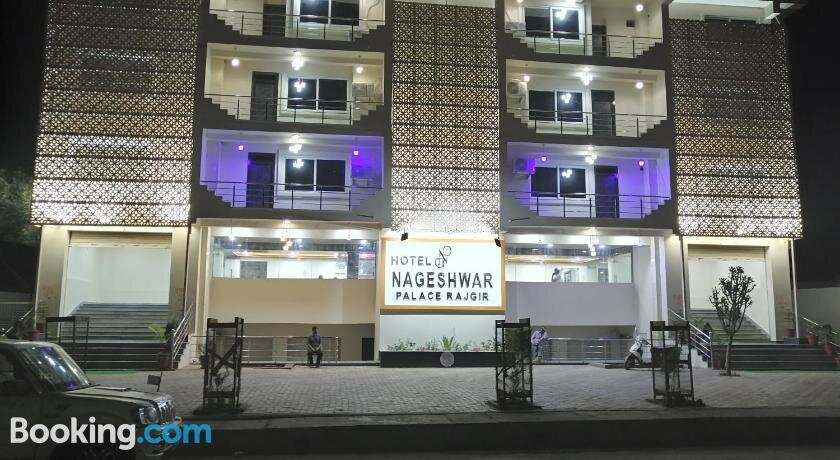 Hotel Nageshwar Palace