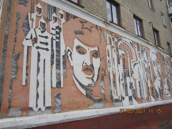 Horlivka Art Museum-Horlivka必去景点