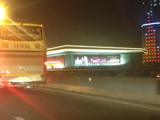 上海海友良品徐家汇龙华路酒店-客卧